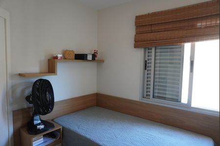 Apartamento à venda com 84m², 3 quartos e 2 vagasQuarto 2