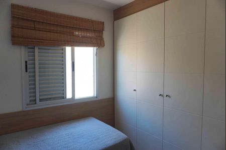 Apartamento à venda com 84m², 3 quartos e 2 vagas Apartamento à venda com 84m², 3 quartos e 2 vagasQuarto 2