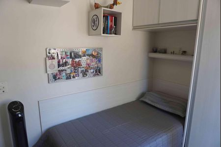 Apartamento à venda com 84m², 3 quartos e 2 vagas Apartamento à venda com 84m², 3 quartos e 2 vagasQuarto 1
