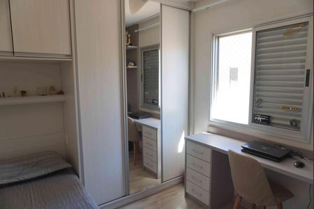 Apartamento à venda com 84m², 3 quartos e 2 vagas Apartamento à venda com 84m², 3 quartos e 2 vagasQuarto 1
