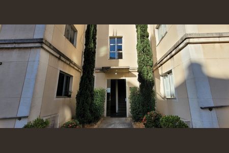 Fachada do bloco de apartamento para alugar com 2 quartos, 96m² em Jardim Petropolis, Betim