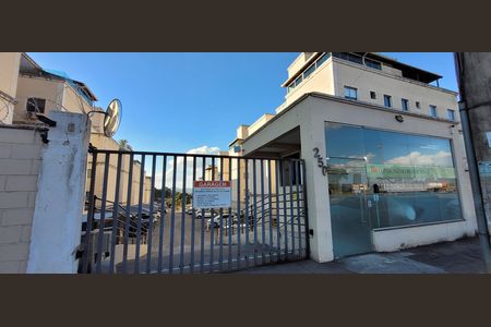 Apartamento para alugar com 96m², 2 quartos e 2 vagas Apartamento para alugar com 96m², 2 quartos e 2 vagasfachada do condominio