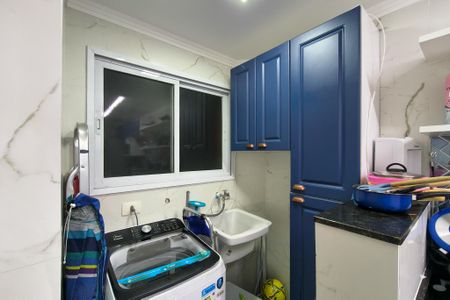 Apartamento para alugar com 98m², 2 quartos e 1 vaga Apartamento para alugar com 98m², 2 quartos e 1 vagaÁrea de Serviço
