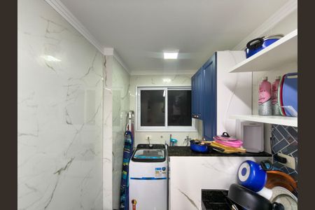 Área de Serviço  de apartamento para alugar com 2 quartos, 98m² em Canto do Forte, Praia Grande