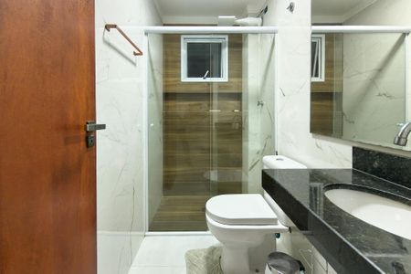 Apartamento para alugar com 98m², 2 quartos e 1 vaga Apartamento para alugar com 98m², 2 quartos e 1 vagaBanheiro da Suíte