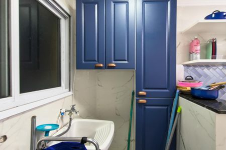 Apartamento para alugar com 98m², 2 quartos e 1 vaga Apartamento para alugar com 98m², 2 quartos e 1 vagaÁrea de Serviço