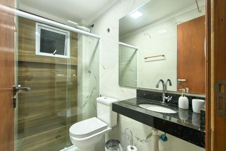 Apartamento para alugar com 98m², 2 quartos e 1 vaga Apartamento para alugar com 98m², 2 quartos e 1 vagaBanheiro da Suíte