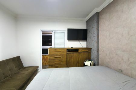 Apartamento para alugar com 98m², 2 quartos e 1 vaga Apartamento para alugar com 98m², 2 quartos e 1 vagaSuíte