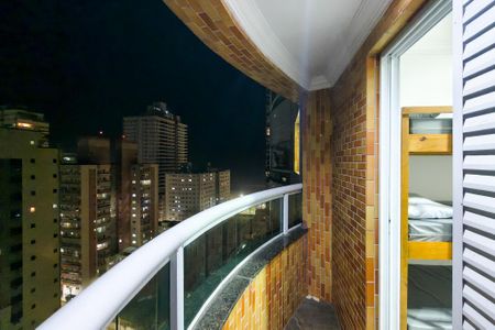 Apartamento para alugar com 98m², 2 quartos e 1 vaga Apartamento para alugar com 98m², 2 quartos e 1 vagaSacada do Quarto 2