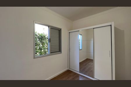Apartamento à venda com 74m², 3 quartos e 1 vaga