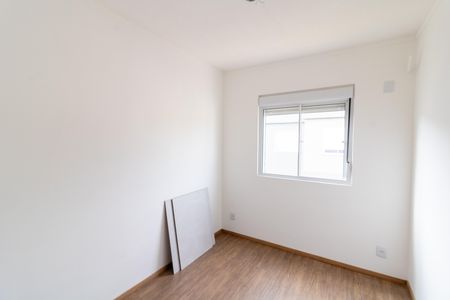 Apartamento para alugar com 45m², 2 quartos e 1 vaga Apartamento para alugar com 45m², 2 quartos e 1 vagaQuarto 1