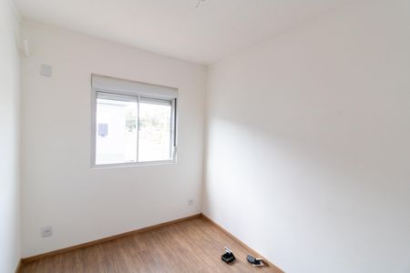 Apartamento para alugar com 45m², 2 quartos e 1 vaga Apartamento para alugar com 45m², 2 quartos e 1 vagaQuarto 2