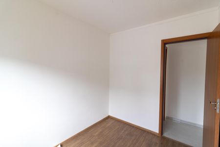Apartamento para alugar com 45m², 2 quartos e 1 vaga Apartamento para alugar com 45m², 2 quartos e 1 vagaQuarto 2