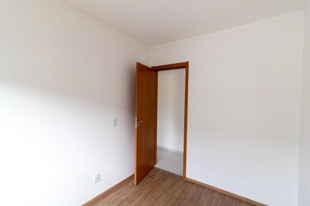Apartamento para alugar com 45m², 2 quartos e 1 vaga Apartamento para alugar com 45m², 2 quartos e 1 vagaQuarto 1