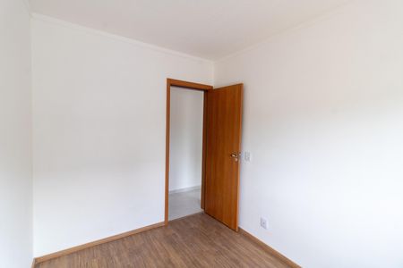 Apartamento para alugar com 45m², 2 quartos e 1 vaga Apartamento para alugar com 45m², 2 quartos e 1 vagaQuarto 2