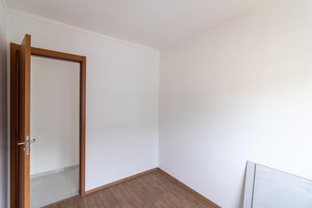 Apartamento para alugar com 45m², 2 quartos e 1 vaga Apartamento para alugar com 45m², 2 quartos e 1 vagaQuarto 1
