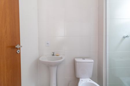 Apartamento para alugar com 45m², 2 quartos e 1 vaga Apartamento para alugar com 45m², 2 quartos e 1 vagaBanheiro