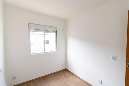 Apartamento para alugar com 45m², 2 quartos e 1 vaga Apartamento para alugar com 45m², 2 quartos e 1 vagaQuarto 1