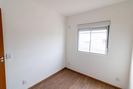 Apartamento para alugar com 45m², 2 quartos e 1 vaga Apartamento para alugar com 45m², 2 quartos e 1 vagaQuarto 2