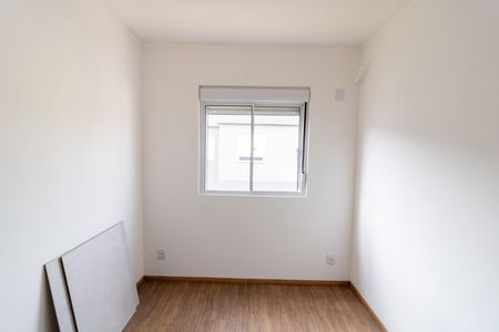Apartamento para alugar com 45m², 2 quartos e 1 vaga Apartamento para alugar com 45m², 2 quartos e 1 vagaQuarto 1