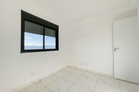 Apartamento para alugar com 43m², 2 quartos e 1 vaga Apartamento para alugar com 43m², 2 quartos e 1 vagaQuarto 1