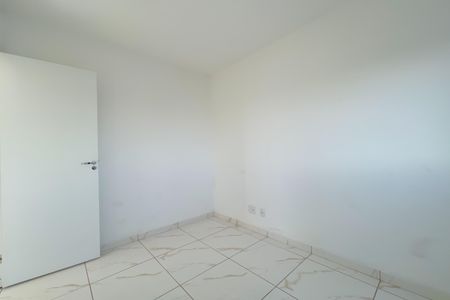 Apartamento para alugar com 43m², 2 quartos e 1 vaga Apartamento para alugar com 43m², 2 quartos e 1 vagaQuarto 2