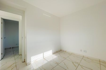 Apartamento para alugar com 43m², 2 quartos e 1 vaga Apartamento para alugar com 43m², 2 quartos e 1 vagaQuarto 1