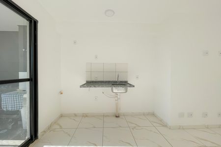 Apartamento para alugar com 43m², 2 quartos e 1 vaga Apartamento para alugar com 43m², 2 quartos e 1 vagaSala e Cozinha