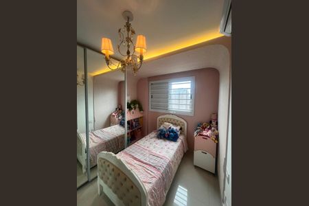 Apartamento à venda com 148m², 3 quartos e 3 vagas Apartamento à venda com 148m², 3 quartos e 3 vagasQuarto 2