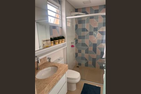 Apartamento à venda com 148m², 3 quartos e 3 vagas Apartamento à venda com 148m², 3 quartos e 3 vagasBanheiro da Suíte