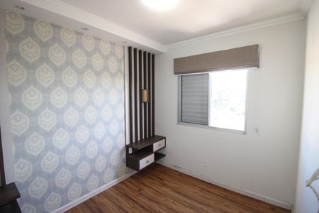Apartamento para alugar com 51m², 3 quartos e 1 vagaQuarto 2