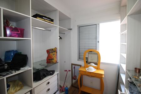 Apartamento para alugar com 51m², 3 quartos e 1 vagaQuarto 3