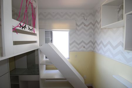 Apartamento para alugar com 51m², 3 quartos e 1 vagaQuarto 1
