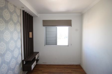 Apartamento para alugar com 51m², 3 quartos e 1 vagaQuarto 2