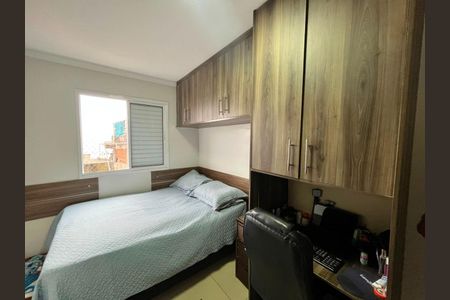 Apartamento à venda com 2 quartos, 50m² em Vila Siqueira, São Paulo