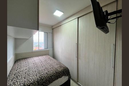 Apartamento à venda com 2 quartos, 50m² em Vila Siqueira, São Paulo