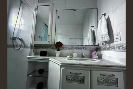 Apartamento à venda com 200m², 4 quartos e 4 vagas