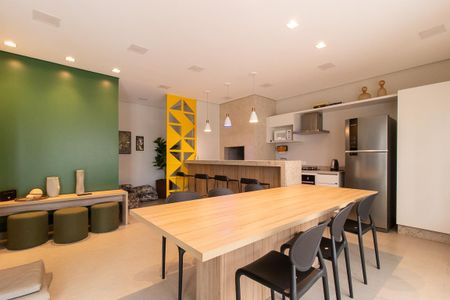 Apartamento à venda com 50m², 2 quartos e 1 vaga Apartamento à venda com 50m², 2 quartos e 1 vagaEspaço Gourmet