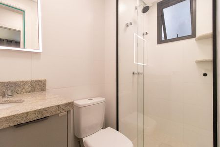 Apartamento à venda com 50m², 2 quartos e 1 vaga Apartamento à venda com 50m², 2 quartos e 1 vagaBanheiro Social
