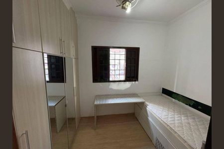 Casa à venda com 3 quartos, 187m² em Vila Mariana, São Paulo