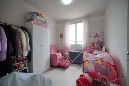 Apartamento para alugar com 57m², 2 quartos e 1 vagaQuarto 2