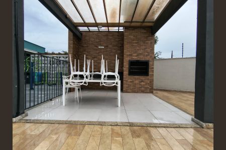Apartamento para alugar com 57m², 2 quartos e 1 vaga Apartamento para alugar com 57m², 2 quartos e 1 vagaChurrasqueira