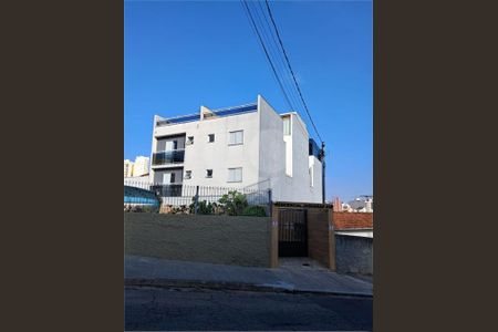 Casa à venda com 2 quartos, 53m² em Campestre, Santo André