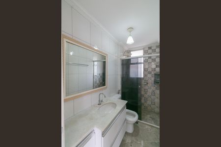 Apartamento para alugar com 3 quartos, 64m² em Jardim Guanabara, Belo Horizonte