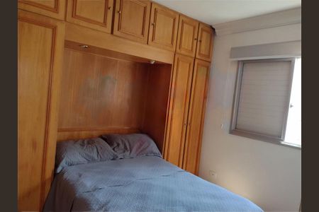 Apartamento à venda com 2 quartos, 60m² em Vila Guarani, São Paulo