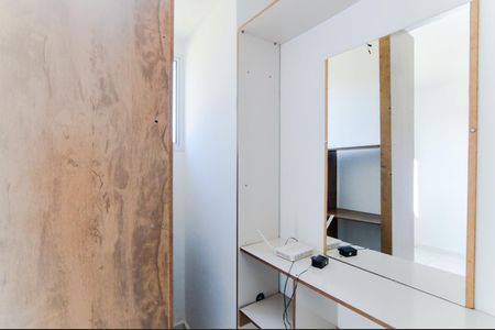 Quarto  de apartamento para alugar com 1 quarto, 44m² em Vila Nova Bonsucesso, Guarulhos