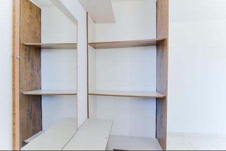 Apartamento para alugar com 44m², 1 quarto e 1 vagaQuarto 