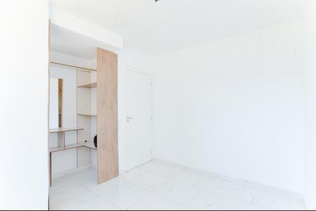 Quarto  de apartamento para alugar com 1 quarto, 44m² em Vila Nova Bonsucesso, Guarulhos