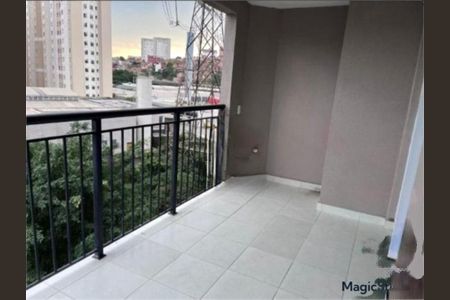 Apartamento à venda com 3 quartos, 66m² em Vila Andrade, São Paulo