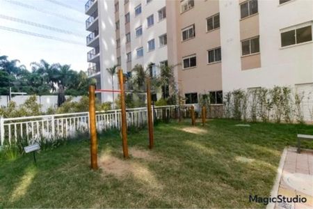 Apartamento à venda com 3 quartos, 66m² em Vila Andrade, São Paulo